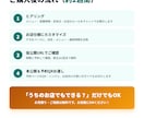 サロン・治療院向け予約＋顧客カルテアプリ制作します 電話予約と紙カルテを、お店専用アプリひとつに イメージ8