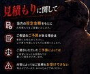 DBDのBP集め・ランク上げなど代行いたします チート、雑プレイ一切なし。大会経験者が全力サポート(˙˙*) イメージ3