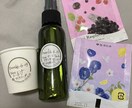 元祖!あなた専用!アロマ&ハーブをご提案します 今のあなたに最適なアロマ、ハーブをご提案!キット配送も可能! イメージ3