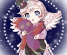 可愛い絵柄のアイコンを描きます なるべく！早めに納品することを心がけています イメージ5