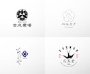 シンプルで上品な印象に残る「和ロゴ」つくります 初回3案ご提案！著作権譲渡！AIデータ込！ イメージ7