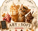 やさしくあたたかいロゴ・名刺・メニュー表作ります 女性・小さなお店に寄り添う、やさしいロゴや名刺、メニュー表 イメージ6