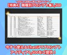 最短1分！『美男美女写真生成プロンプト』提供します 1写真1,000円計算で、1,000円の価値が1分で手に入る イメージ7