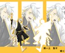 TRPG用の立ち絵作成承ります 賑やかなセッションの為のお手伝いさせてください！ イメージ4