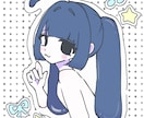 ちょい病み可愛い女の子描きます not 地雷 but ちょい病み イメージ1