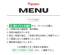 ダンサーのための、高品質なダンス音源を制作します 20年の音楽経験を持つ担当DJが制作。修正料金2回まで無料！ イメージ7