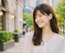 マッチングアプリ用の好印象な写真を撮影します プロクオリティの写真でプロフィールを魅力的にしませんか？ イメージ2