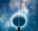 治癒ヒーリングします 宇宙・大地のエネルギーを注ぎます。 イメージ1