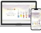 ECサイト構築をShopifyで行います 5名まで特別価格！EC構築を一括して提供します。 イメージ4