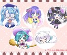 実績強化中！SDイラスト制作します 丁寧ヒアリングで可愛く仕上げます！5件まで特別価格！ イメージ2