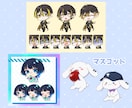 可愛いSD・ミニキャライラストお手伝いします グッズ、動画用などに使えます！ イメージ7