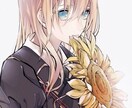 画像加工、GIF、動画加工ます 画像加工、GIF加工、思い出、動画加工 イメージ4