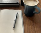迷える返信、私が言葉にします 送るべき言葉が見つからない。そんな時丁寧に考えた文章をお届け イメージ1