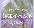 インスタグラムの投稿作成をします ターゲットに刺さる投稿デザイン！ イメージ4