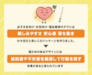 子ども、女性、福祉関係向けのチラシを制作します 読み手の気持ちに寄り添う「温かみのあるチラシ」をデザイン！ イメージ2