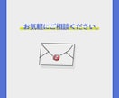 低価格で高品質！集客のためのホームページを作ります 集客を意識したサイト作り。コーポレートサイトが得意です。 イメージ8