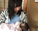 愚痴、相談のります！話し相手になります 友達や家族に話したくないけど誰かに聞いてほしい方など！ イメージ2