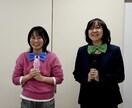 演技指導、俳優レッスンいたします 〜お近くにレッスンの場がない方にもオススメです〜 イメージ5