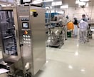 食品製造機械の選定、製造ラインの提案などを行います 食品製造にどんな機械が必要で予算がどの程度か　ご提案します イメージ5