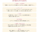 心に響く！高品質なバナーやWEB画像を作成します “想いが実る”デザインであなたの事業をお手伝いさせて下さい！ イメージ2