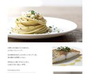 コンペ準グランプリ受賞デザイナーが制作します 【高級感×ナチュラル】お店の魅力を引き出すチラシ イメージ3