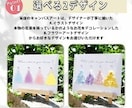 結婚式のカラードレス色当てクイズボード作ります 披露宴の演出にピッタリ！色当てクイズキャンバスボード イメージ2