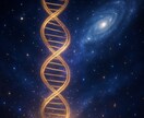 女神セレスティアが光のDNA覚醒を促します 直感力・霊的感覚・生命エネルギーを活性化する女神ワーク イメージ2