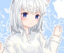 可愛いアイコンを制作します 女の子のイラストを描くのが得意です イメージ1