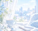 1年以内の結婚を目指す方へ♡一緒に作戦会議します アプリ婚をした私が、何でも聞きます♡お任せください♪ イメージ3