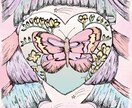 あなたの☆お悩み☆お聞きします ☆あなたは一人で抱えないで私に聞かせて☆ イメージ2