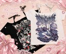 衣装・サンプル縫製・洋服カスタムいたします オリジナル作品制作やTシャツ、お洋服の作り直しなど相談下さい イメージ2