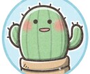 今すぐお話しを聴きます 色んなお話しを聴かせてください。お電話お待ちしています。 イメージ1