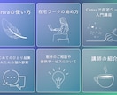 ヘッダー・バナー・WEB画像を低価格で作成します 初めてでも安心！丁寧・高品質・修正何度でもOK♪ イメージ9