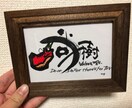 命名書ニュアンスオリジナルで制作します 一生に一度、大切にしたいと思い出を。 イメージ5