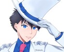 SNS等のアイコン、イラストの制作をします 画像のような絵柄でアイコンもしくはイラスト制作をします。 イメージ1