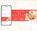 プロフィールが整う！インスタ固定投稿作ります お店の魅力やこだわりを、分かりやすく伝える3枚セット イメージ5