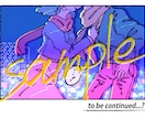 お洒落スタイリッシュなイラストを作成します 一味違う雰囲気のイラストで一目置かれたいならコチラ！ イメージ5