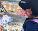 小3準2級合格】おうち英語アドバイスします 幼稚園とインター通園ママが伝える＊子供のやる気UP英語教育 イメージ3