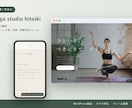 スマホ対応のホームページを5日で制作します 納品後は、文章も写真もご自身で直せます イメージ4