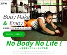ホームページ等、コーディング承ります Wordpressも対応可能です イメージ3