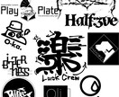 モノクロでシンプルなロゴデザインを制作致します シンプル且つおしゃれな文字ロゴデザインを制作致します。 イメージ1
