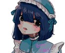 貴方専用の可愛いアイコンをお描きします 貴方専用の可愛いアイコンをお描きします イメージ9
