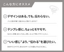 SNS投稿＆ヘッダー画像制作します Instagram・X・ブログ・YouTube対応 イメージ8
