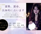 西洋占星術ホロスコープ鑑定します 生年月日から星の運命を理論的に読み解きお伝えします。 イメージ1