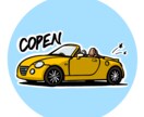 ポップな車のイラスト描きます ステッカーなどのグッズ制作・納車祝いのプレゼントなどに！ イメージ3