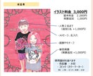 記念日のメッセージカード作ります オリジナルカードを贈りませんか イメージ3