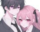 魅力的なイラストをお描きします 女の子から男の子までお手頃なお値段で描きます！ イメージ2
