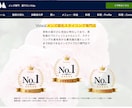 スピード納品！ Wixを使ってHPを制作します スピード！SEO対策！アフターフォロー！を徹底して行います！ イメージ4