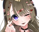 アイコンサイズのイラスト制作致します 表情豊かなアイコン映えするイラストを手掛けます！ イメージ5