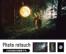 本格的な合成、フォトレタッチ承ります 画像合成、画像作成、レタッチなど イメージ8